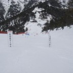 Slalom Course